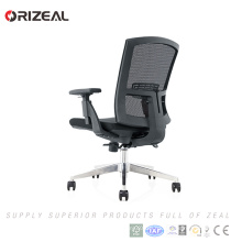Orizeal роскошные поворотный стул эргономичный офисный стул стул сетки технического задания ограниченных запасов(ОЗ-OCM038B)